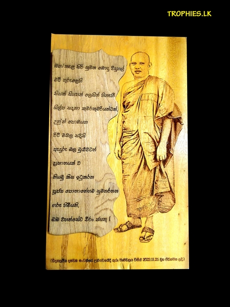 Trophies & Souveniers